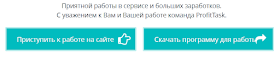 найти сайт в поиске и сделать переходы по страницам