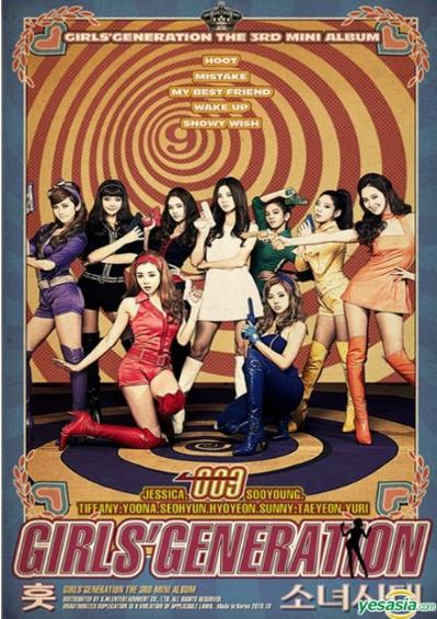 Girls#39; Generation Mini Album