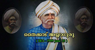 ഇമേജ്