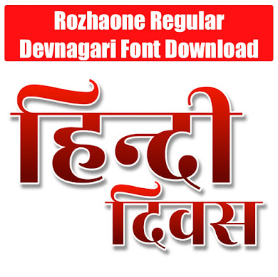 Rozhaone font download