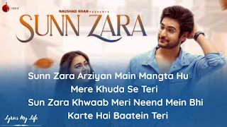 Sunn Zara Lyrics English