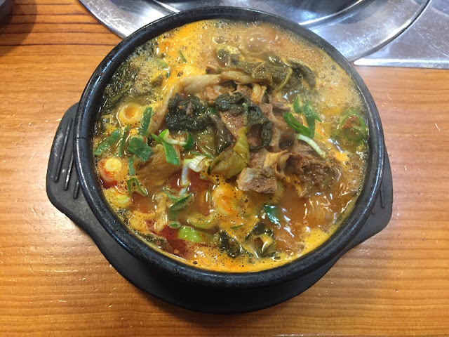 Korean hangover soup 