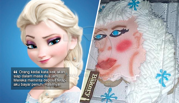 Bila kau order Elsa, yang sampai nenek Elsa - Selamat 