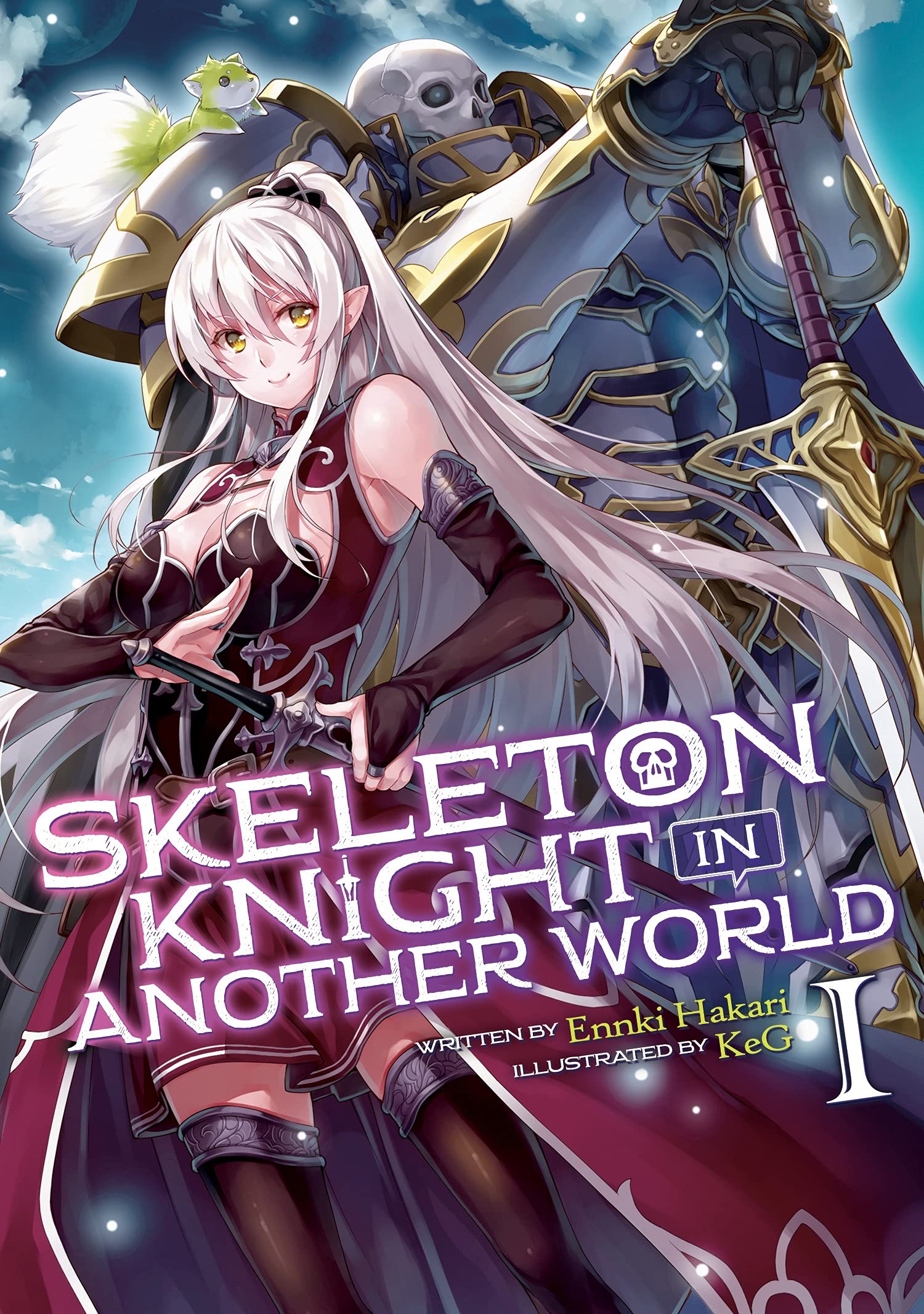 Skeleton Knight in Another World Anime Series Dual Audio English