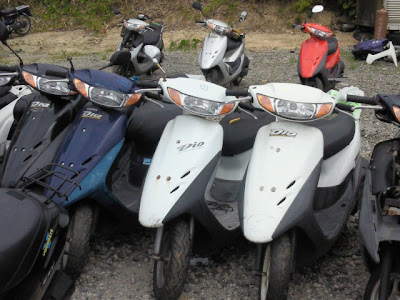 Dio baja 50cc 296025