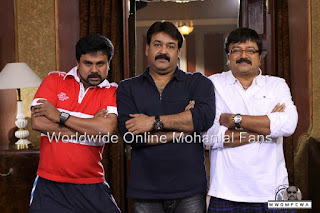 China Town Malayalam Movie