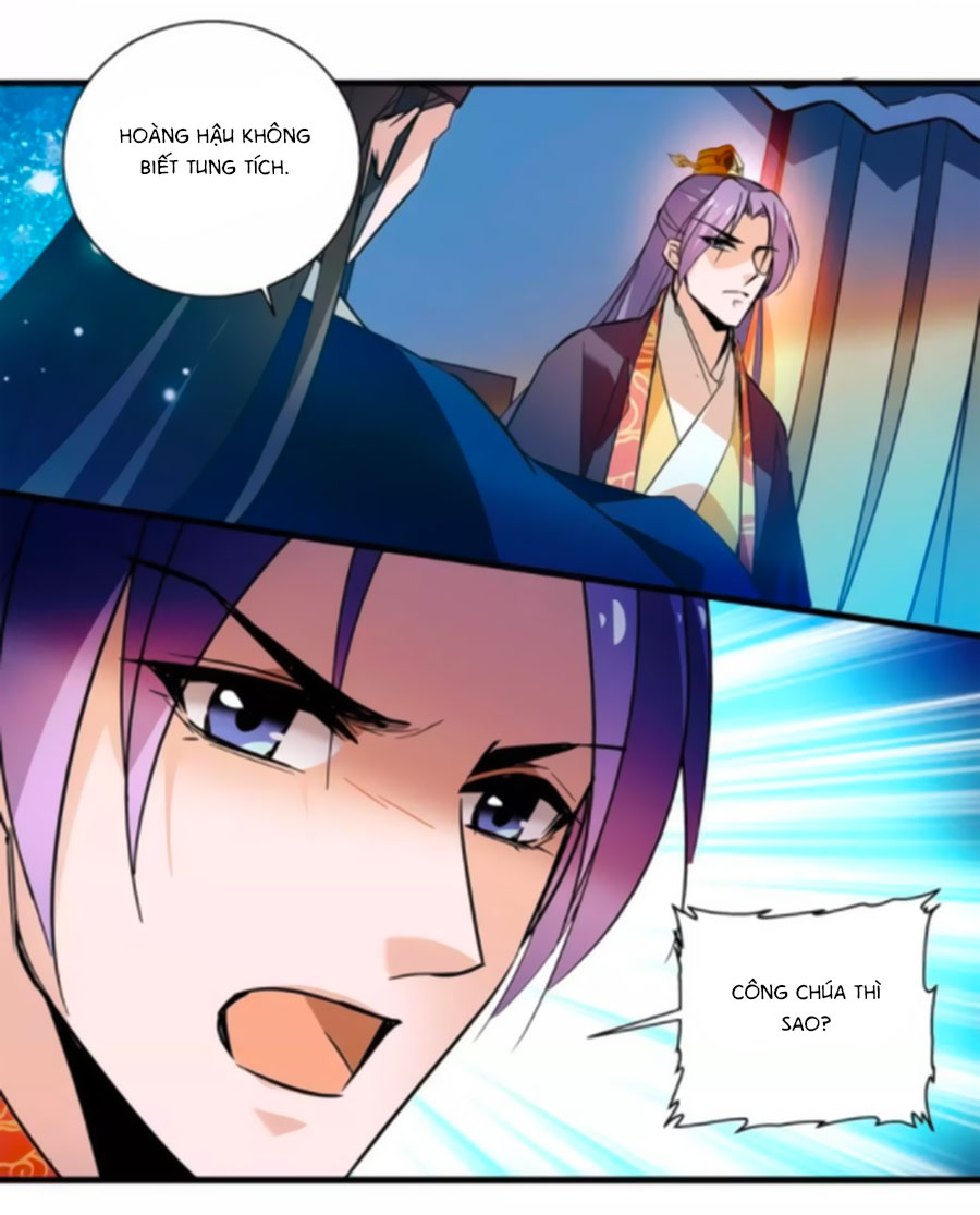 Hoàng Thượng! Hãy Sủng Ái Ta Đi! Chap 73 page 17