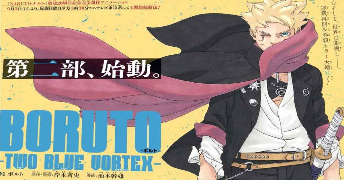 Boruto: Naruto Next Generations, Chapter 81 - Boruto: Naruto Next