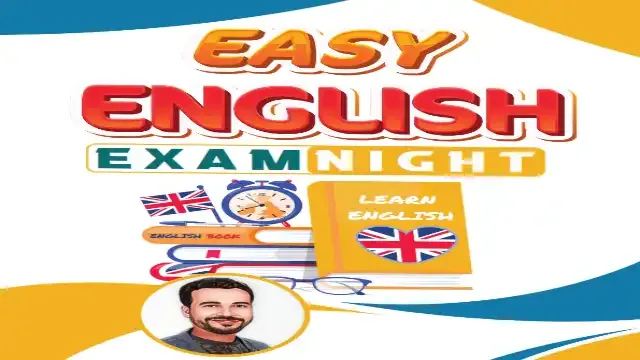 مراجعة ليلة امتحان اللغة الانجليزية للصف الاول الاعدادى الترم الاول 2025 مستر احمد صابر