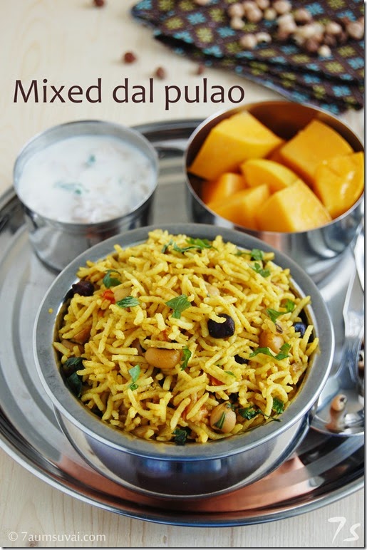 Mixed dal pulao