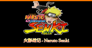 Free Download Download Kumpulan Naruto Senki v1.19 Fixed 1 ...