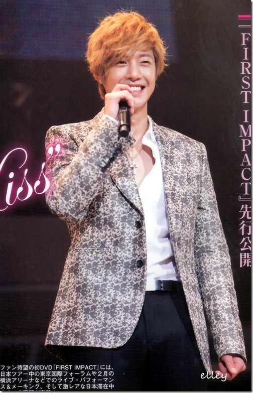 JoseiJishin1 (2)