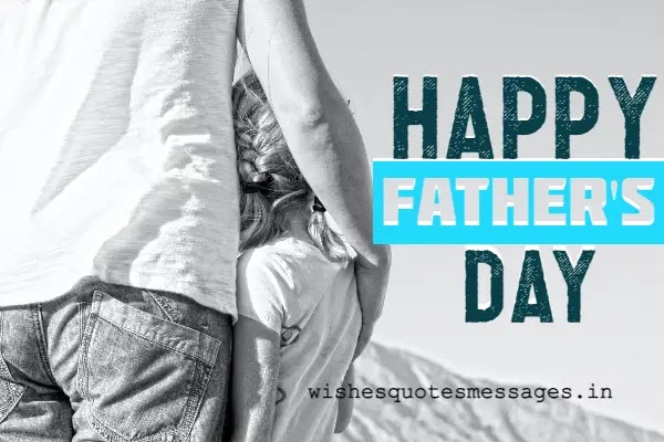 fathers day 2023 images for daughter