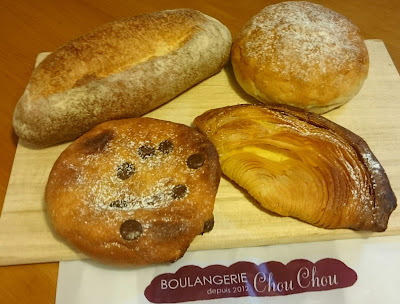 BOULANGERIE ChouChou(ブランジュリー　シュシュ)(富田林市)