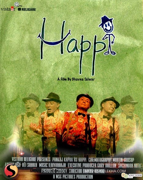 Happi first look, Poster of Pankaj Kapoor, Supriya Pathak, Hrishitaa Bhatt download first look Poster, release date