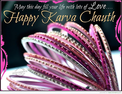 Happy-karva-chauth-wallpaper