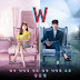 Jung Joon Young - W OST Part.1
