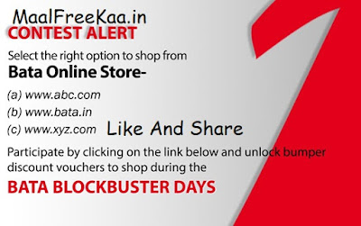 Bata Blockbuster days deal