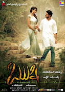 Rushi Movie Posters