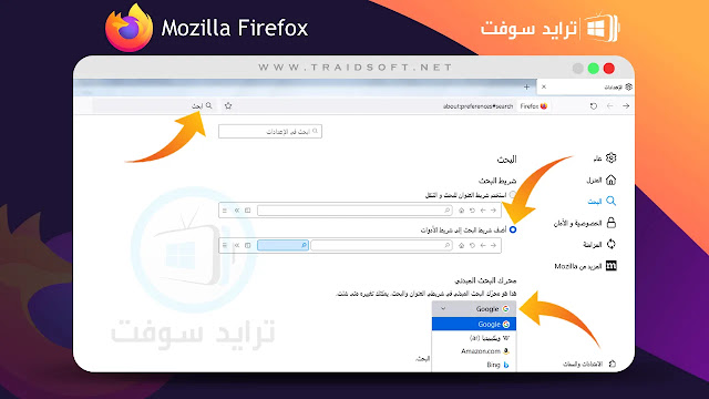 firefox download for windows 10 64-bit