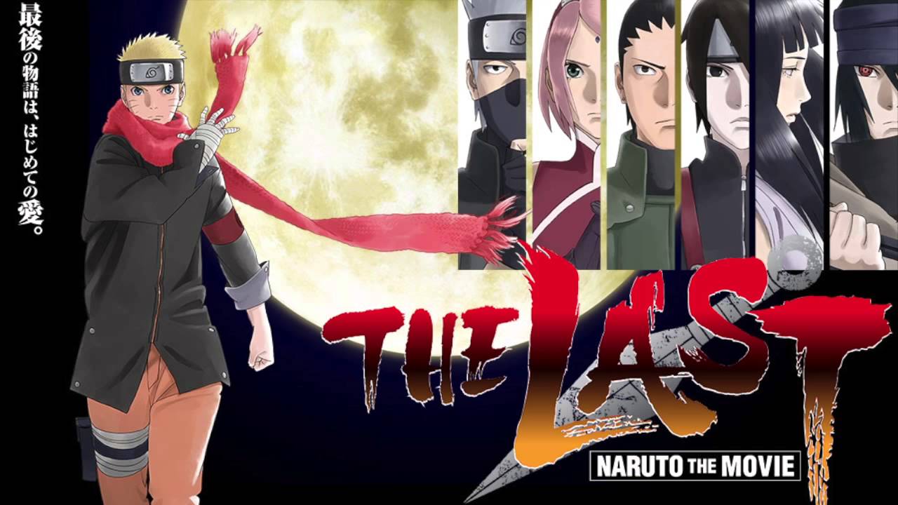 Naruto Game R8