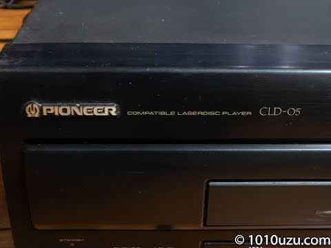 型番は Pioneer CLD-05