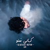 Kaifi Khalil - Kahani Suno 2.0 Lyrics