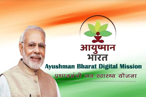 Ayushman Bharat Digital Mission