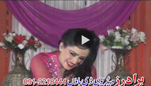 Pashto New Show 2016 Aashiqano Ta Salam Part 5