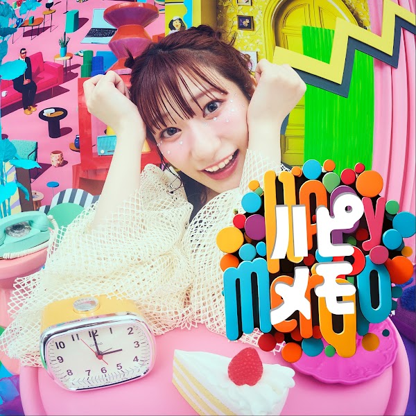 岡咲美保 - ハピメモ [2024.08.07+MP3+RAR]
