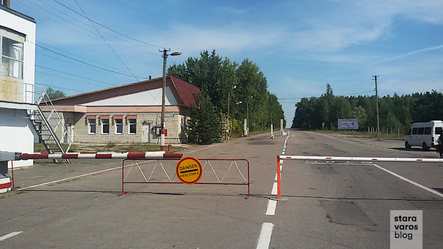 Radioactive solitude: Inside the Exclusion Zone, Chernobyl & Pripyat