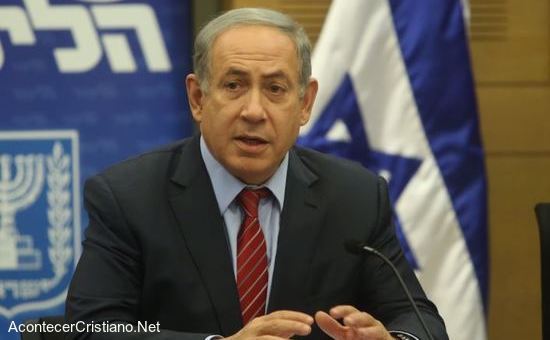 Netanyahu: "Educación en Israel debe estar basada en la Biblia"