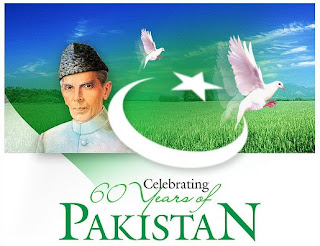 Independence Day in Pakistan