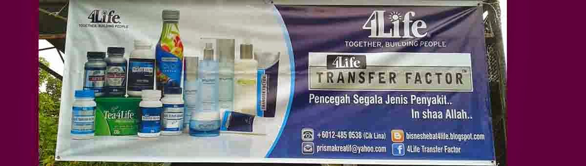 Transfer Factor ~ Mencegah dan Merawat Pelbagai Jenis Penyakit..In shaa Allah