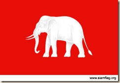 flag_kingrama5_new
