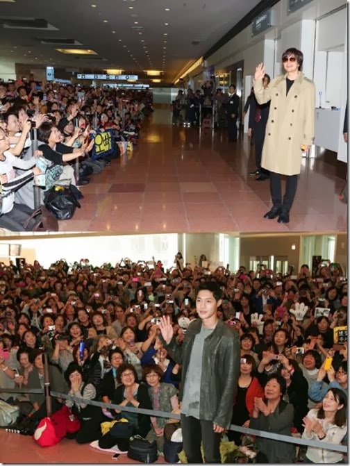 Kim-Hyun-Joong_1382200133_af_org