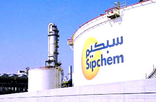   sipchem, sipchem jobs, sipchem india, sipchem jubail address, sipchem jubail location map, sipchem employee section, sipchem logo, sipchem zawya, sipchem location