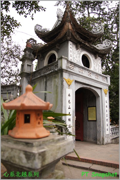 玉山祠庙的入口