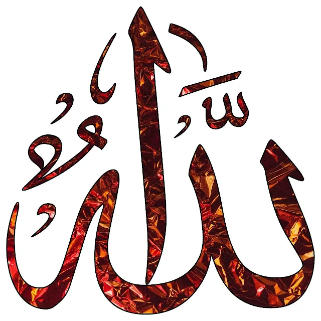 99 names of allah hadith, hadith on 99 names of allah, where do the 99 names of allah come from, names of allah, allah's 99 names, the 99 names of allah, 99 names of allah, allah names 99, 99 names of god, allah 99 names, names of allah, hadith about 99 names of allah, allah name 99 pic, asma ul husna ending dua, allahor 99 name, allahor 99 name arabic, allah, 99 names of muhammad, 99th name of allah, allah names, who made allah, 99 name of allah, asma ul husna, 99 name allah, allah name wallpaper, the 99 name of allah, hadith 99 names of allah, allah name pic 99, name of allah, name of allah, 99names of allah, 99 names of allah full hd images, 99 names of allah and muhammad, all prophets in islam, allah's 99 name, allah name pic, 99 names of prophet muhammad, 99 names of allah in english, allah 99, allah's name the fashioner, allahor 99 name arbi, where did the 99 names of allah come from, 99 allah name, the name of allah 99, why does allah have 99 names, 99 allah names, name 99 allah, allahs 99 names, ya allah name pic, the fashioner allah, is allah one of the 99 names, muslim god name, god 99 names, allah 99 name, islam 99 names of god, al witr name of allah, the compeller allah, ya allah rahem, 99 names of allah hd images, why allah has 99 names, name of allah 99, 99 names if allah, ninety nine names of allah, in the name of allah, asmaa ul xusnaa 99, allah 99 name pic, allah name pics, allah name gif, ya allah 99 names, names of allah wallpaper, allah has 99 names, allah name 99, allah has 99 names hadith, allah 99 naam, dua after asma ul husna, is allah a name of god, 99 names of allah hd wallpaper, wallpaper 99 names of allah, asma ul husna 99 names of allah, allah 99 names images, write 99 names of allah, ya allah name, 99 names of allah hadees, where did 99 names of allah come from, 99namesofallah, can you name your child after the 99 names of allah, 99 naam of allah, asma ul husna hadith, hadith about 99 names of allah in arabic, allah name, muhammad sallallahu alaihi wasallam 99 names, 99 names of allah and prophet muhammad, name allah 99, asma e mubarak, names of allah images, allah name photo, 99 names of allah hd, female servant of allah in arabic,