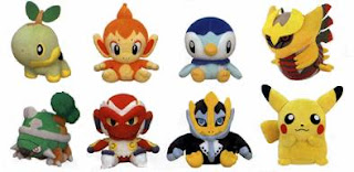 Pokemon Plush Set Nov Banpresto