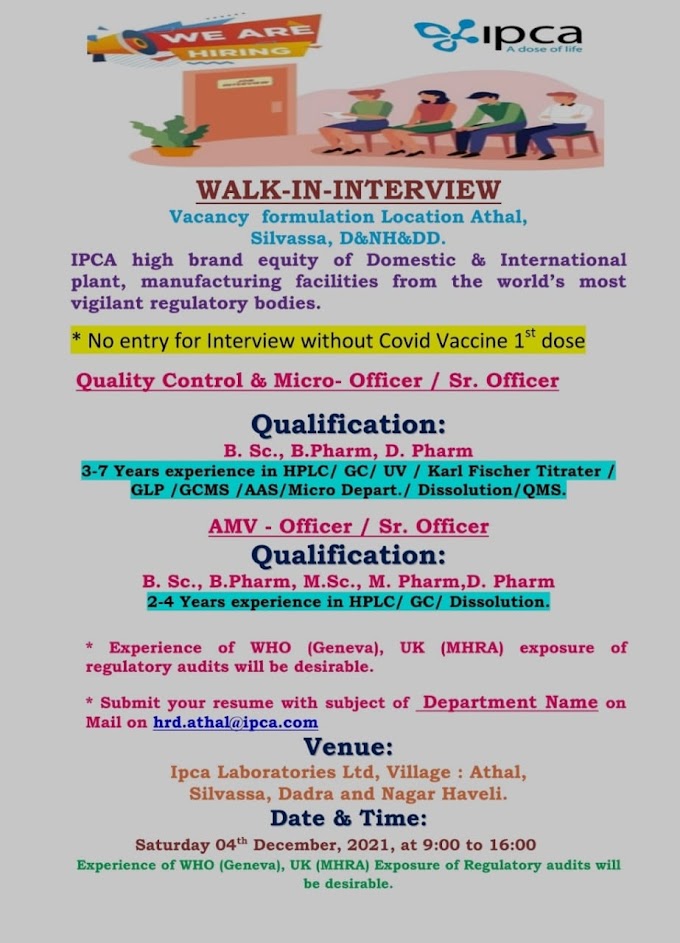 IPCA - walk in interviews for Experienced candidates in 2021.