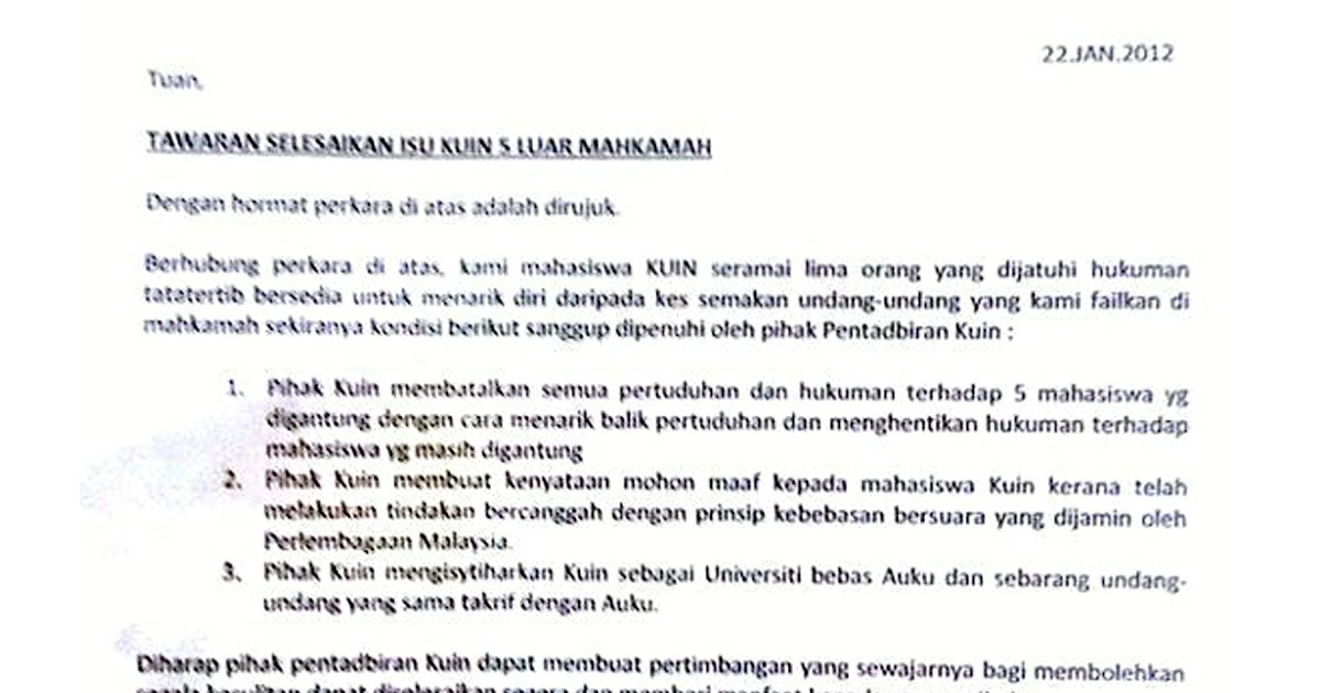 Contoh Surat Baki Bayaran Pinjaman Komputer