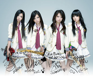 SCANDAL Band - Japanese Pop Rock Music