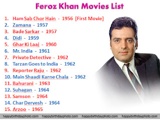 feroz khan movies list 1 to 15