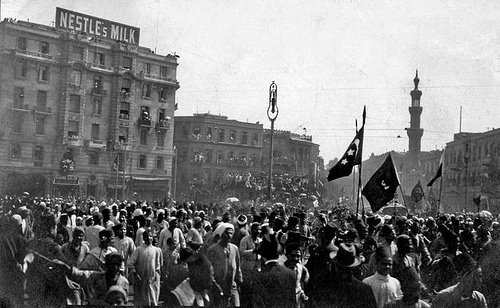 Egyptian Revolution (1919)