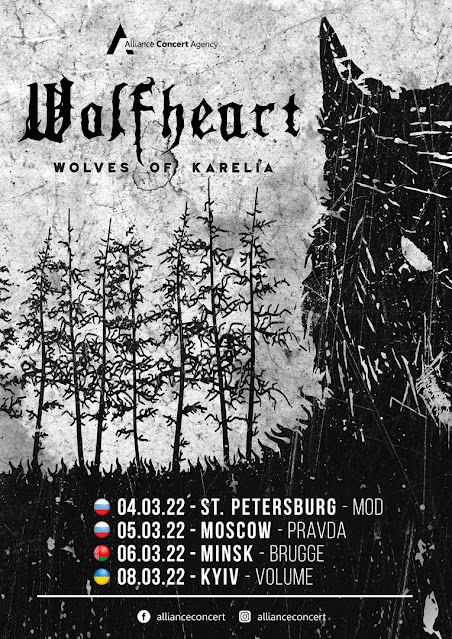 Wolfheart в России