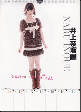 Weekly-Calendar-2009_0005