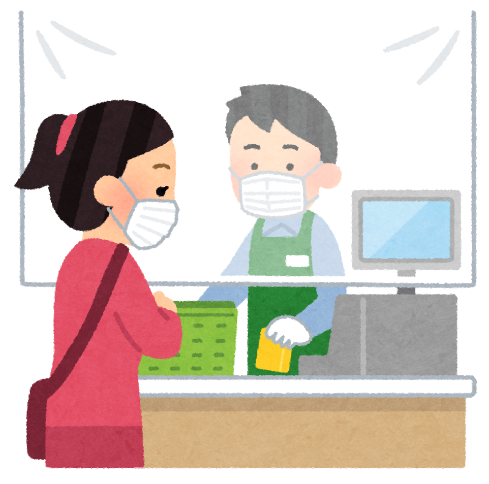 ビニールシート越しにレジを打つ店員のイラスト かわいいフリー素材集 いらすとや ビニールシート越しにレジを打つ店員のイラスト かわいいフリー素材集 いらすとや