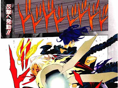 最高のコレクション d gray man 25 巻 175198