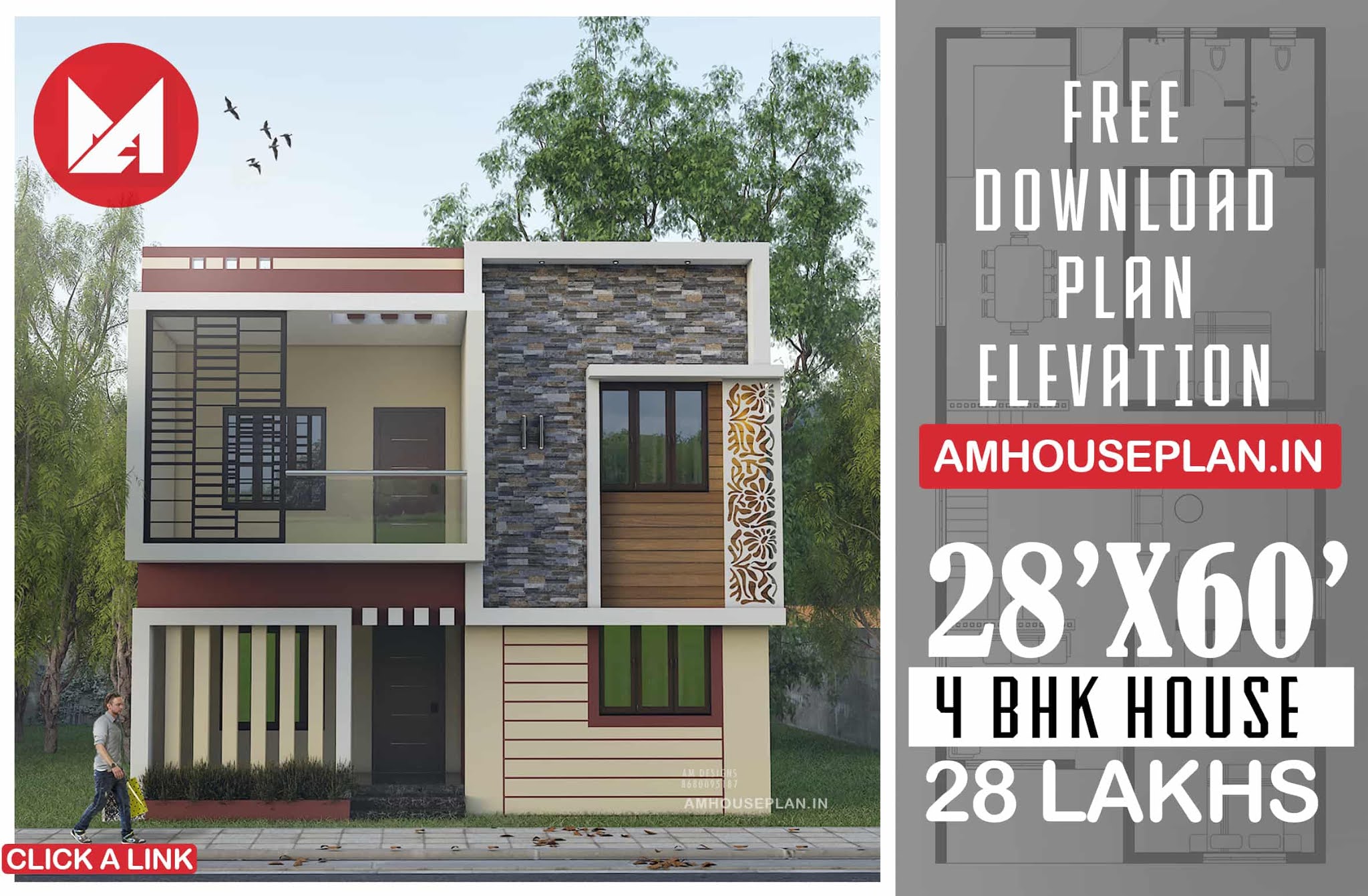 17 x 45 front elevation designs for small budget houses